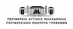 Περιφερειακή ενότητα Γρεβενών